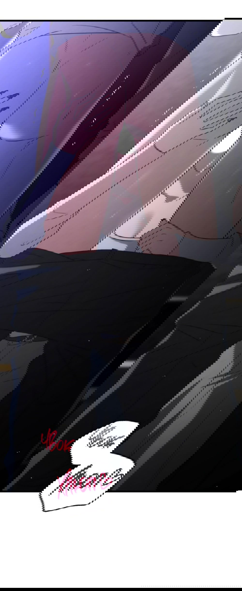 Манга Непреодолимое искушение - Глава 79 Страница 4