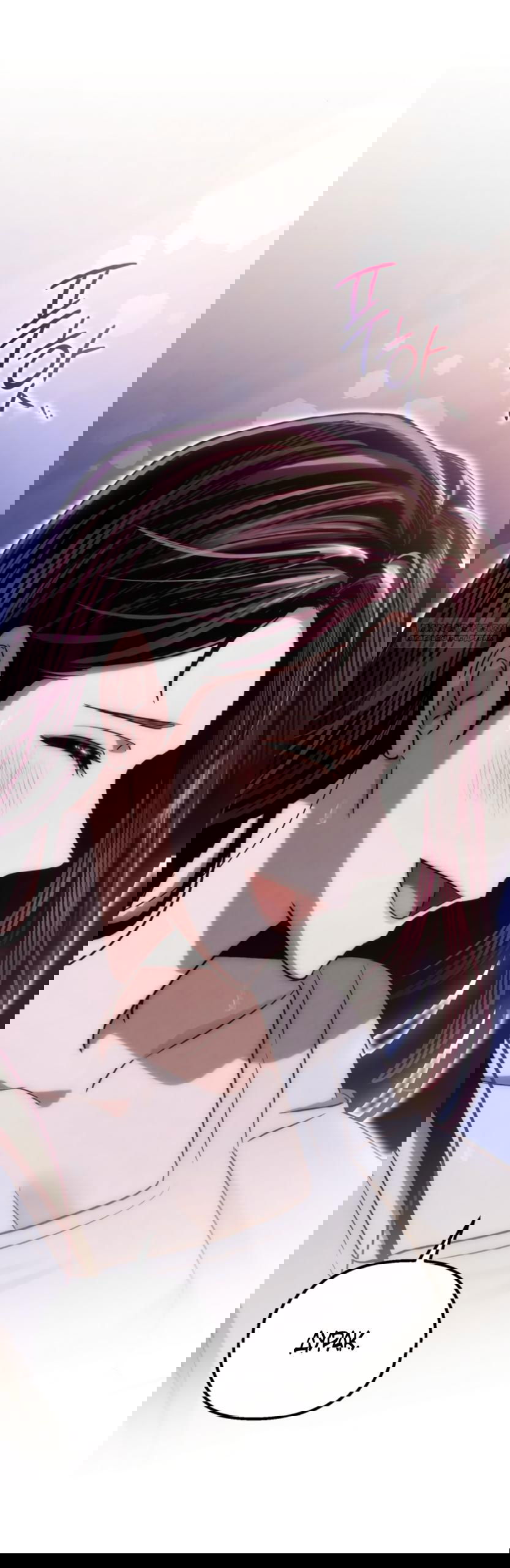 Манга Непреодолимое искушение - Глава 79 Страница 54