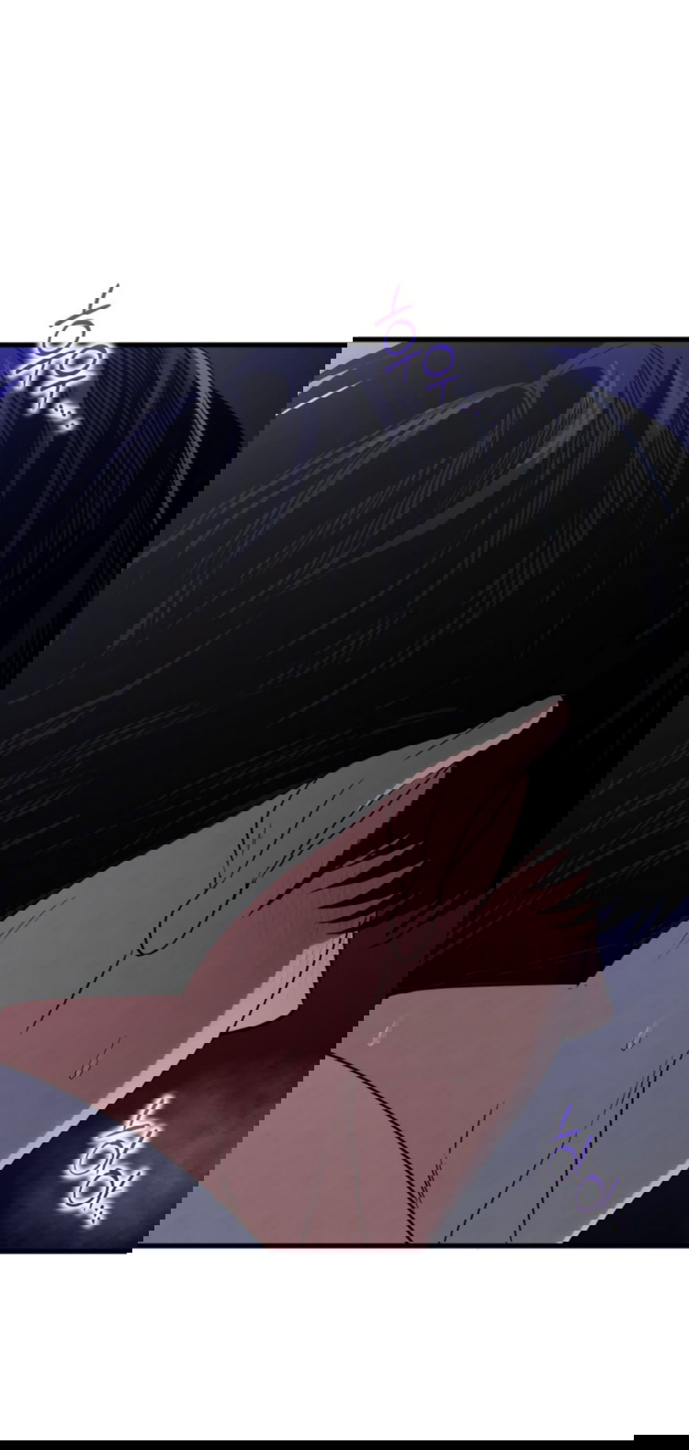 Манга Непреодолимое искушение - Глава 79 Страница 21