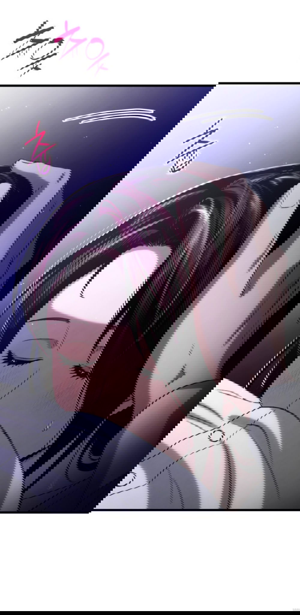 Манга Непреодолимое искушение - Глава 79 Страница 8