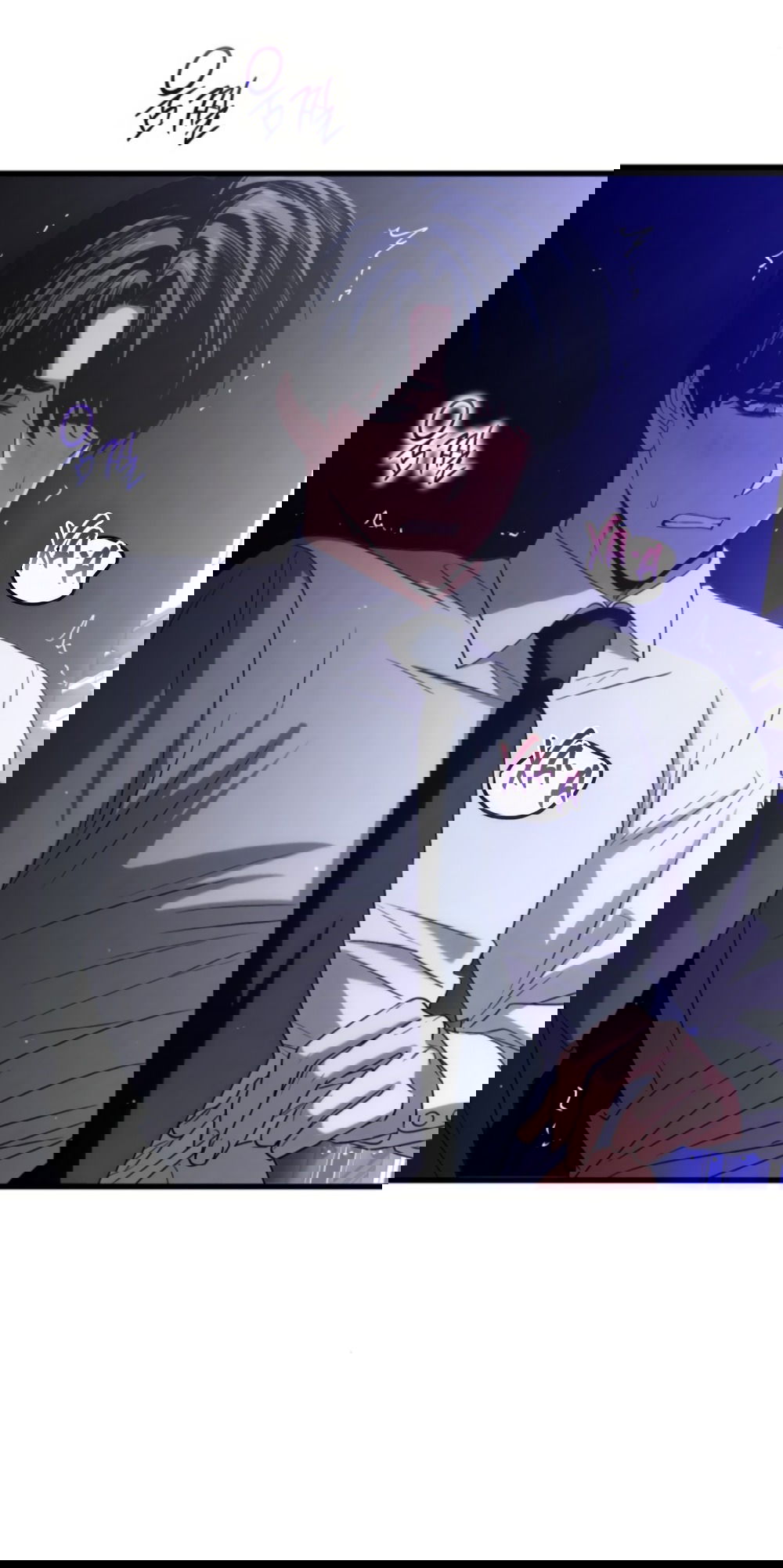 Манга Непреодолимое искушение - Глава 79 Страница 5