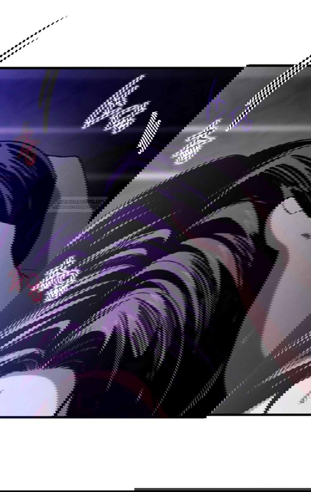 Манга Непреодолимое искушение - Глава 79 Страница 6