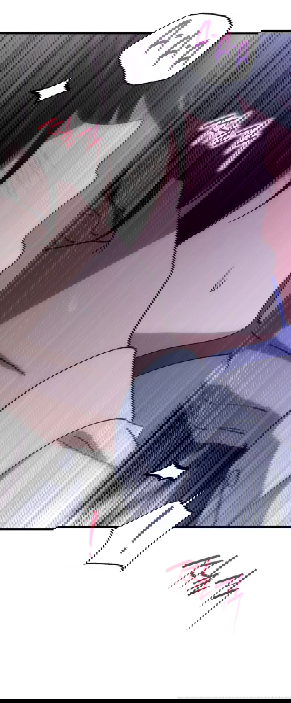 Манга Непреодолимое искушение - Глава 79 Страница 47