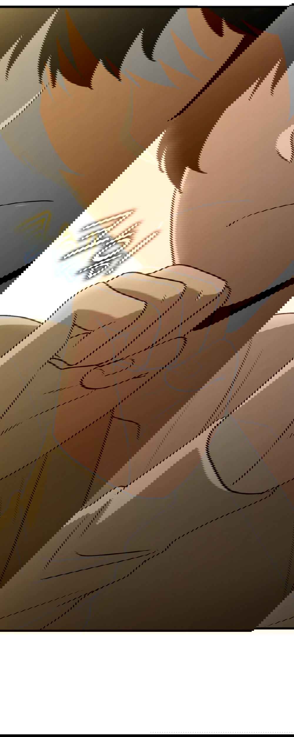 Манга Непреодолимое искушение - Глава 78 Страница 9