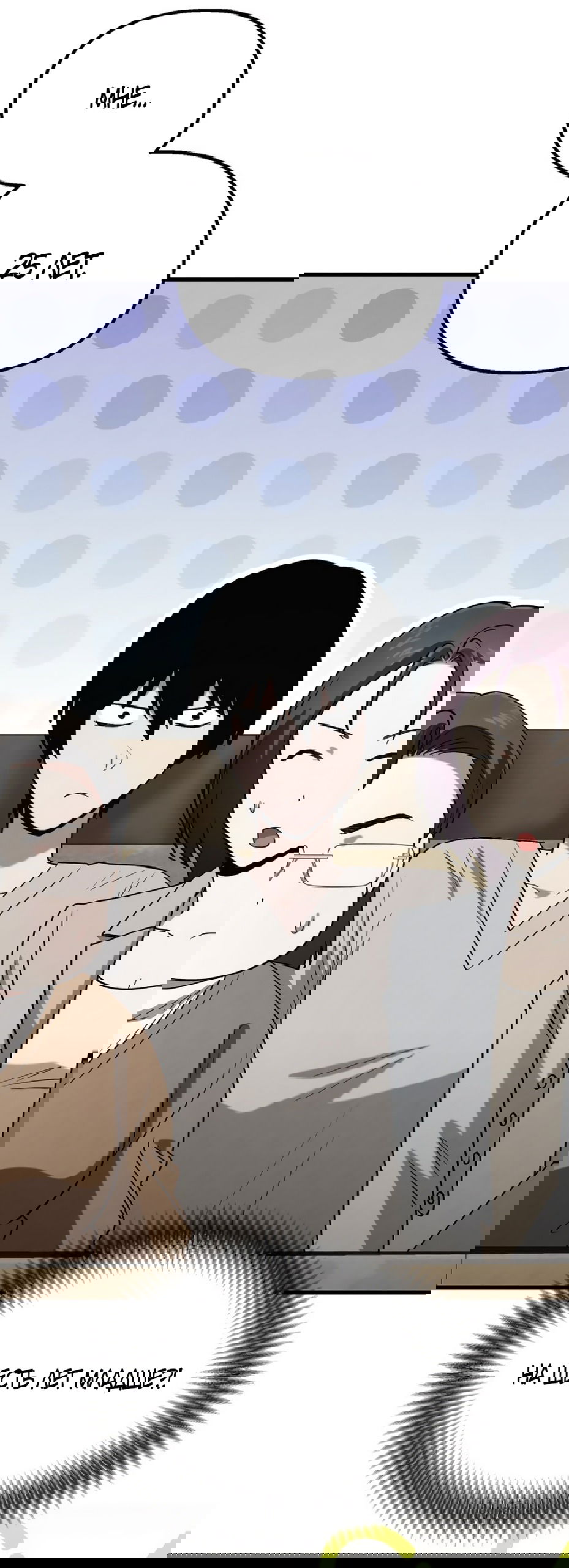 Манга Непреодолимое искушение - Глава 78 Страница 21