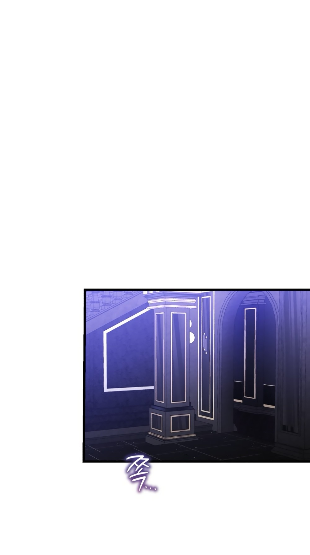 Манга Непреодолимое искушение - Глава 78 Страница 65