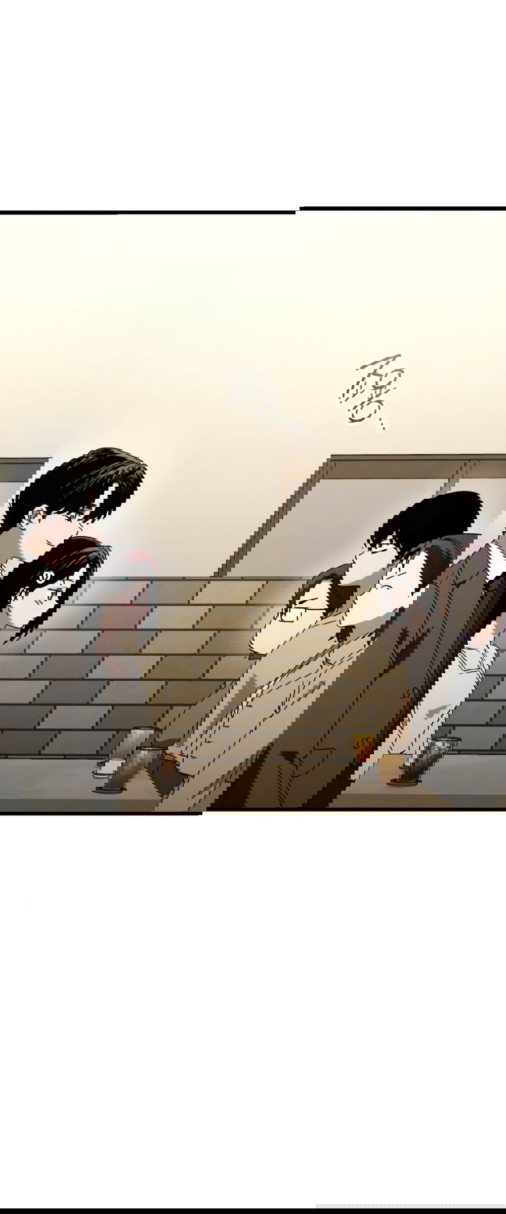 Манга Непреодолимое искушение - Глава 78 Страница 15