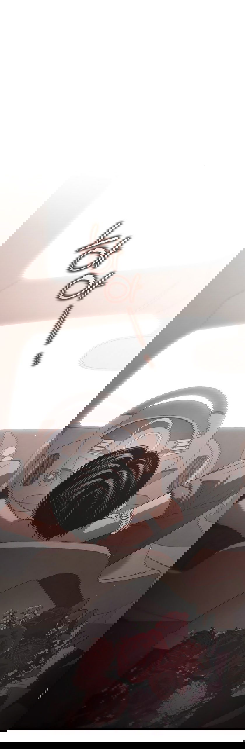 Манга Непреодолимое искушение - Глава 77 Страница 35