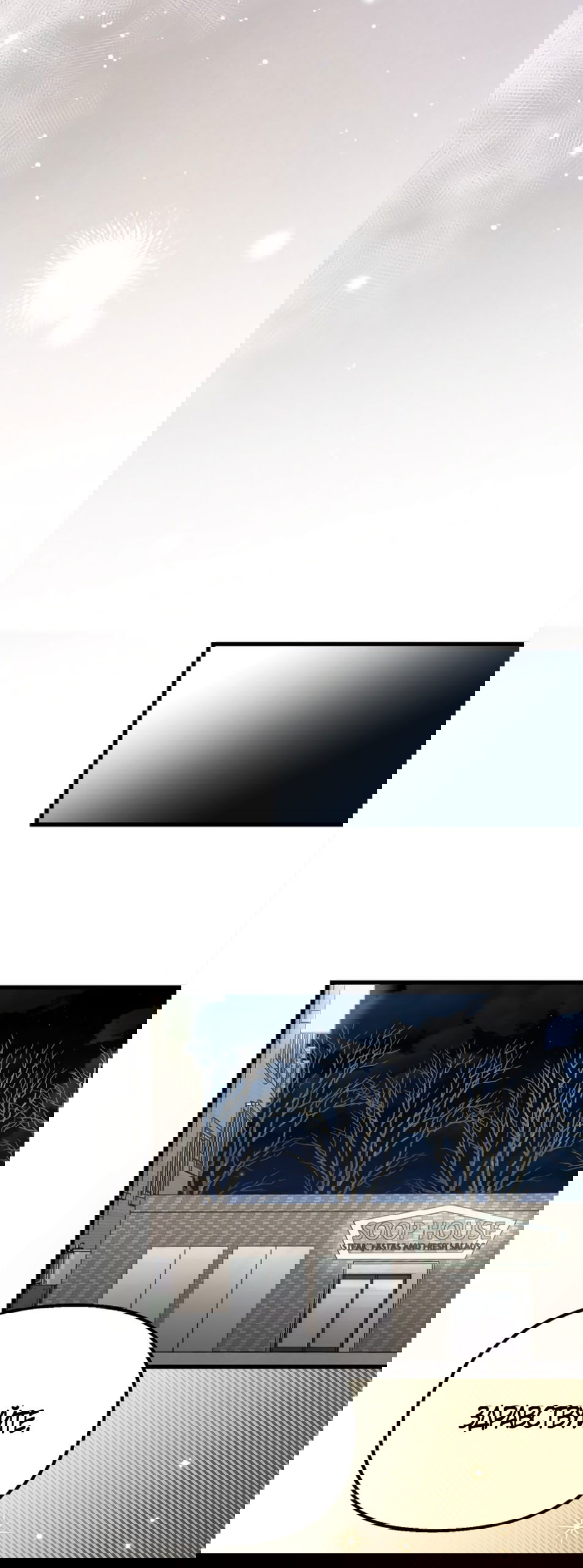 Манга Непреодолимое искушение - Глава 77 Страница 56