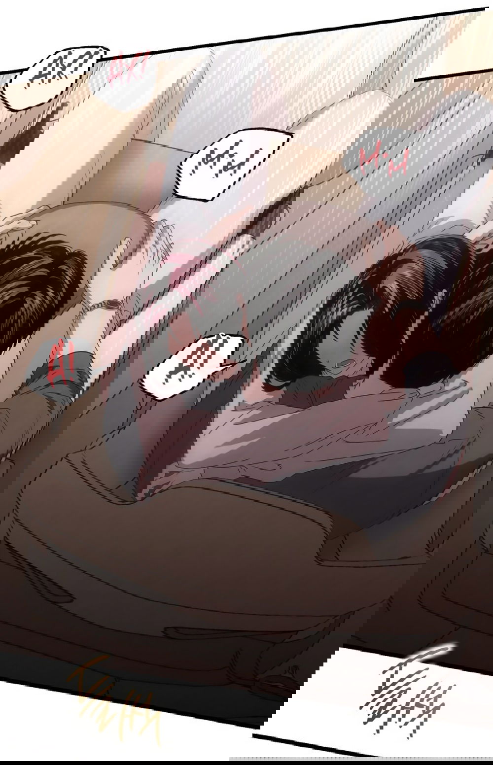 Манга Непреодолимое искушение - Глава 77 Страница 3