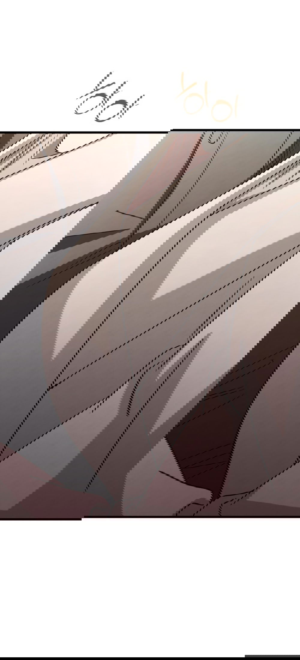 Манга Непреодолимое искушение - Глава 76 Страница 53