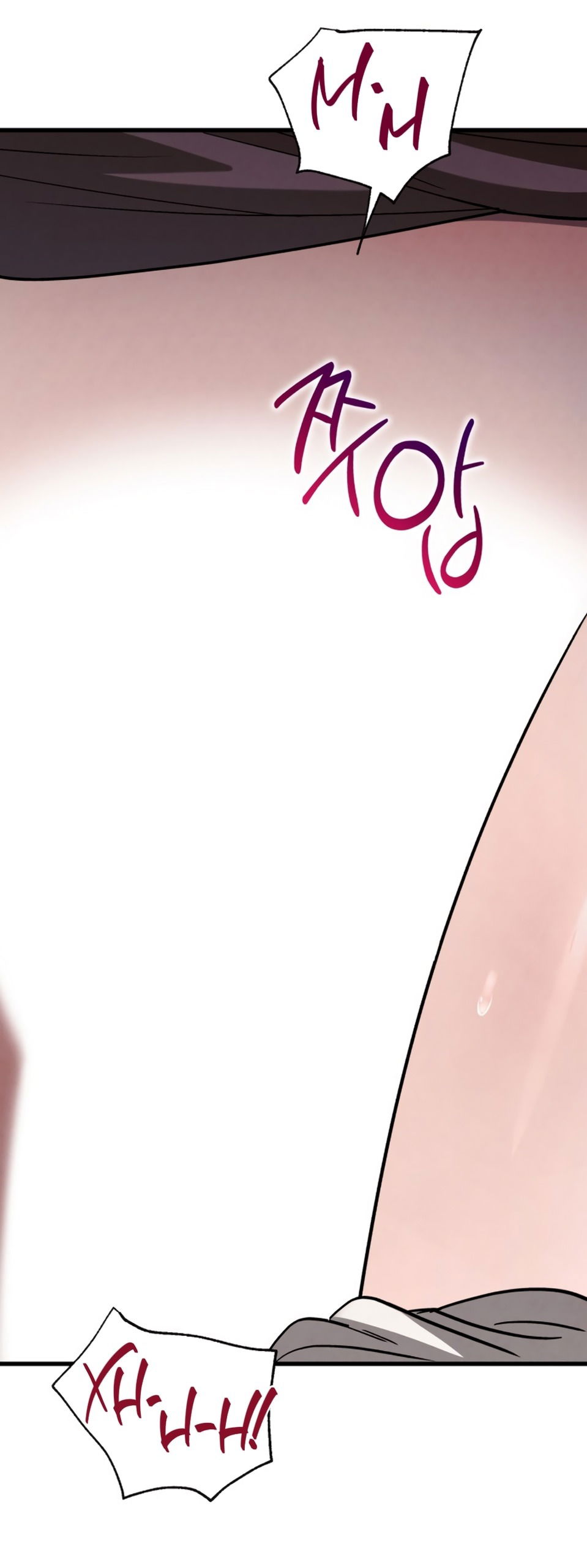 Манга Непреодолимое искушение - Глава 76 Страница 69