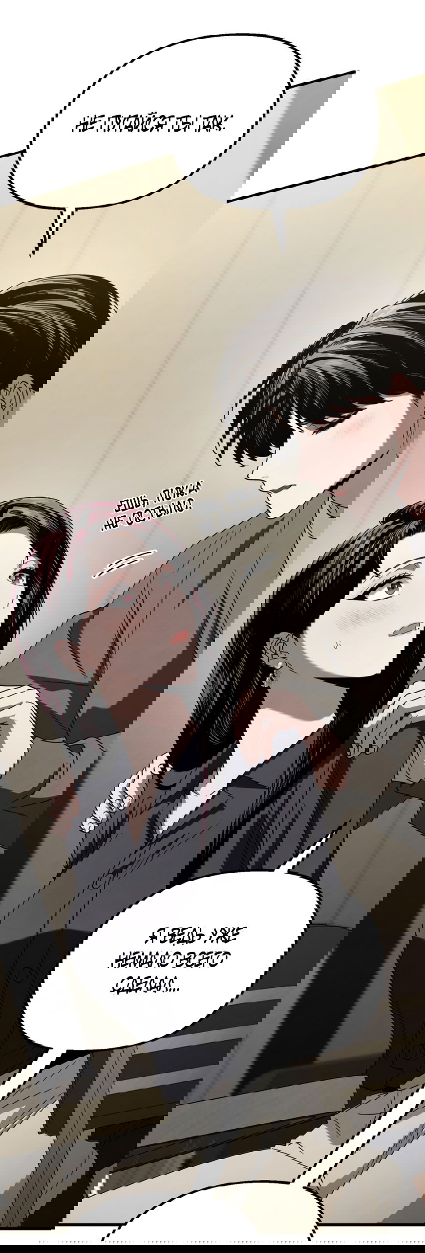 Манга Непреодолимое искушение - Глава 76 Страница 17