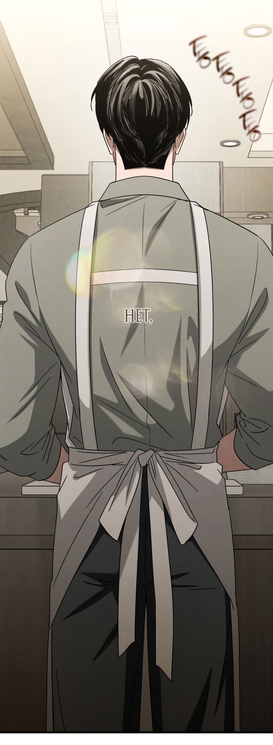 Манга Непреодолимое искушение - Глава 76 Страница 31