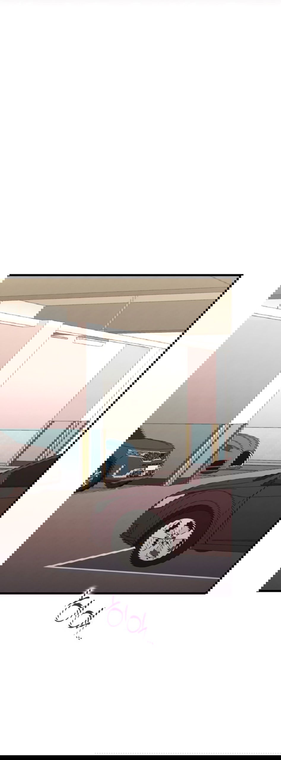 Манга Непреодолимое искушение - Глава 76 Страница 63