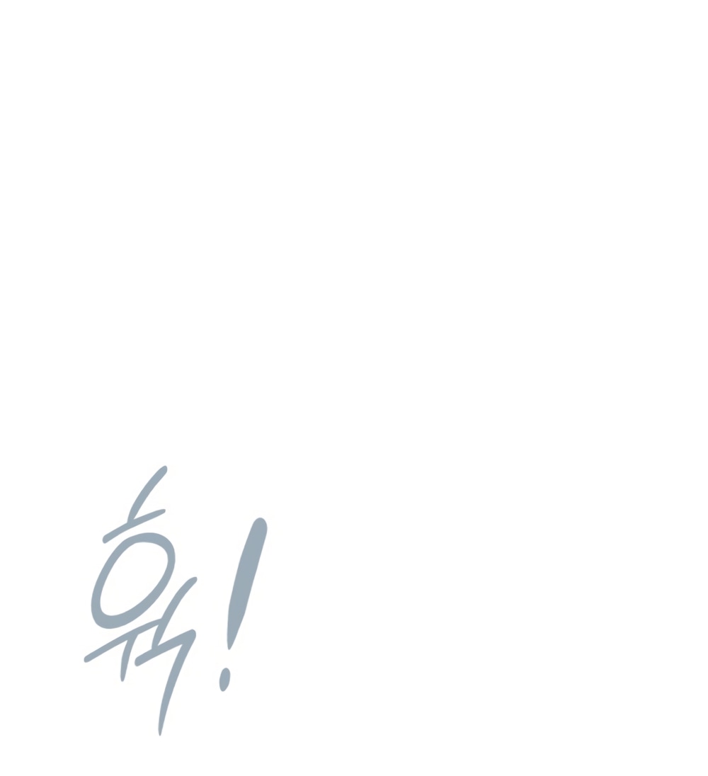 Манга Непреодолимое искушение - Глава 76 Страница 42