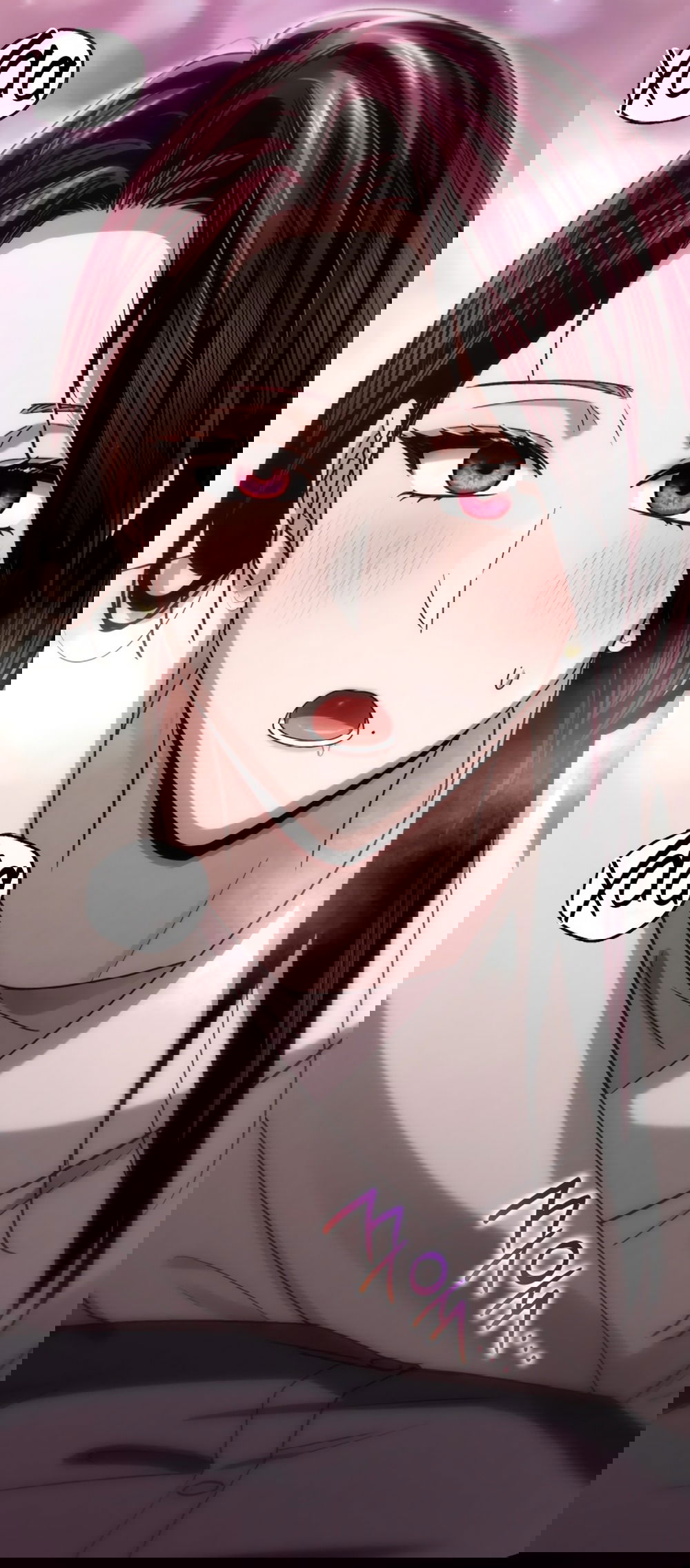 Манга Непреодолимое искушение - Глава 76 Страница 59