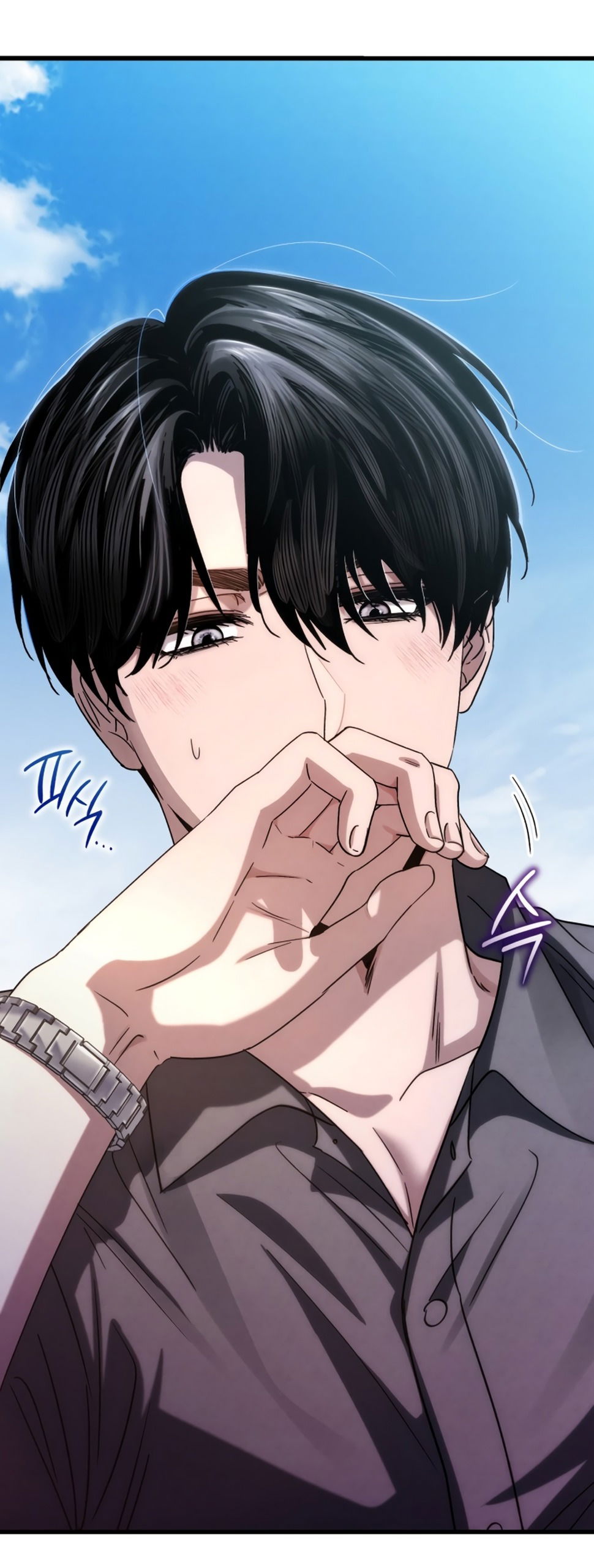 Манга Непреодолимое искушение - Глава 76 Страница 57