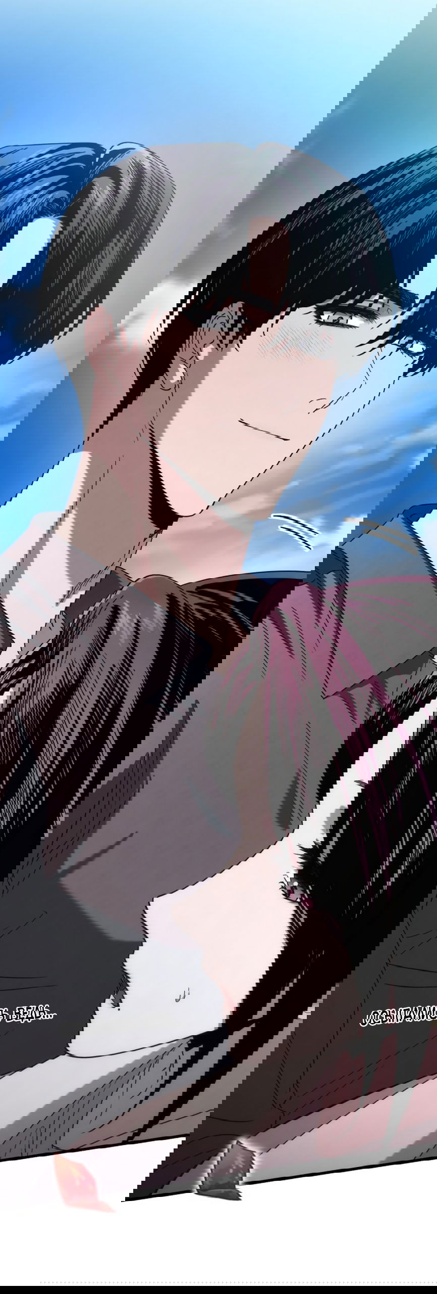 Манга Непреодолимое искушение - Глава 76 Страница 46