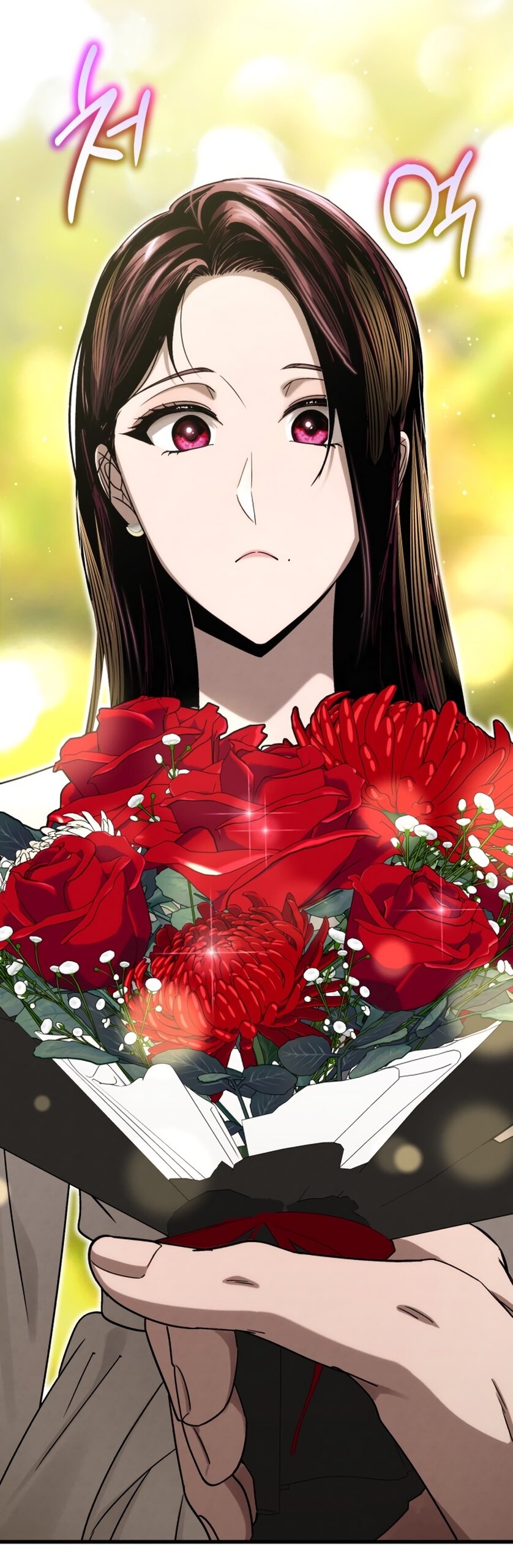 Манга Непреодолимое искушение - Глава 76 Страница 40