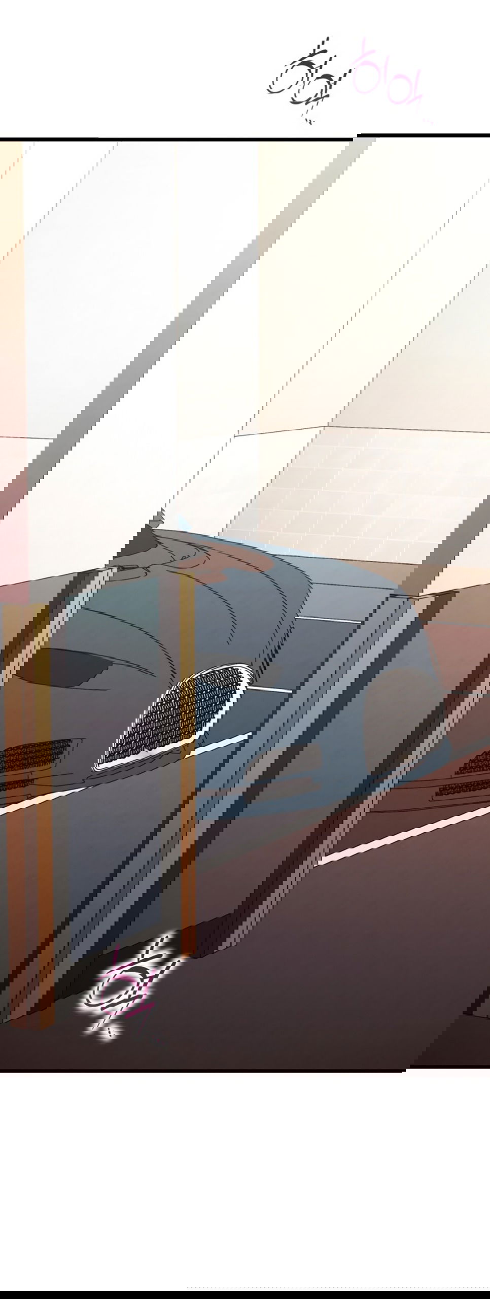 Манга Непреодолимое искушение - Глава 76 Страница 64