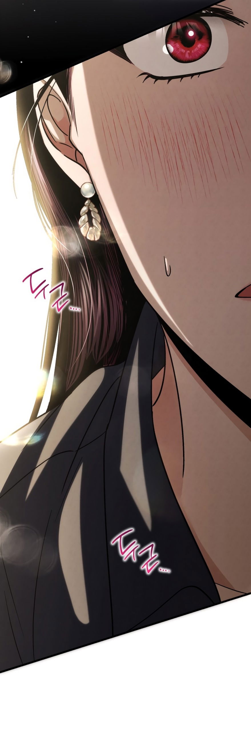 Манга Непреодолимое искушение - Глава 76 Страница 16