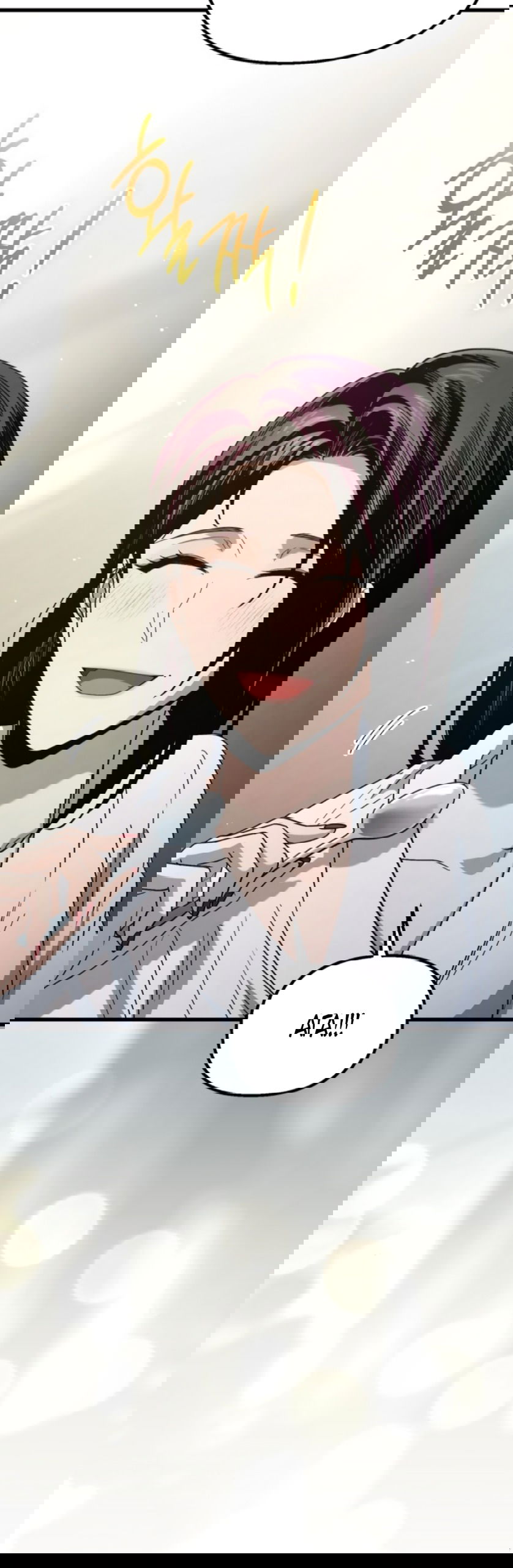 Манга Непреодолимое искушение - Глава 75 Страница 32