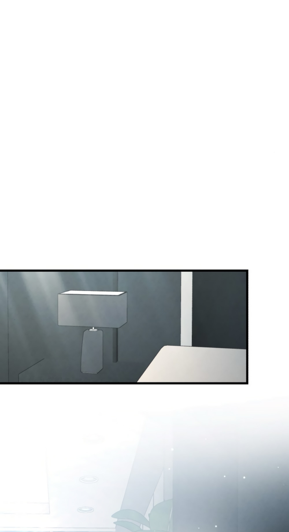 Манга Непреодолимое искушение - Глава 75 Страница 17