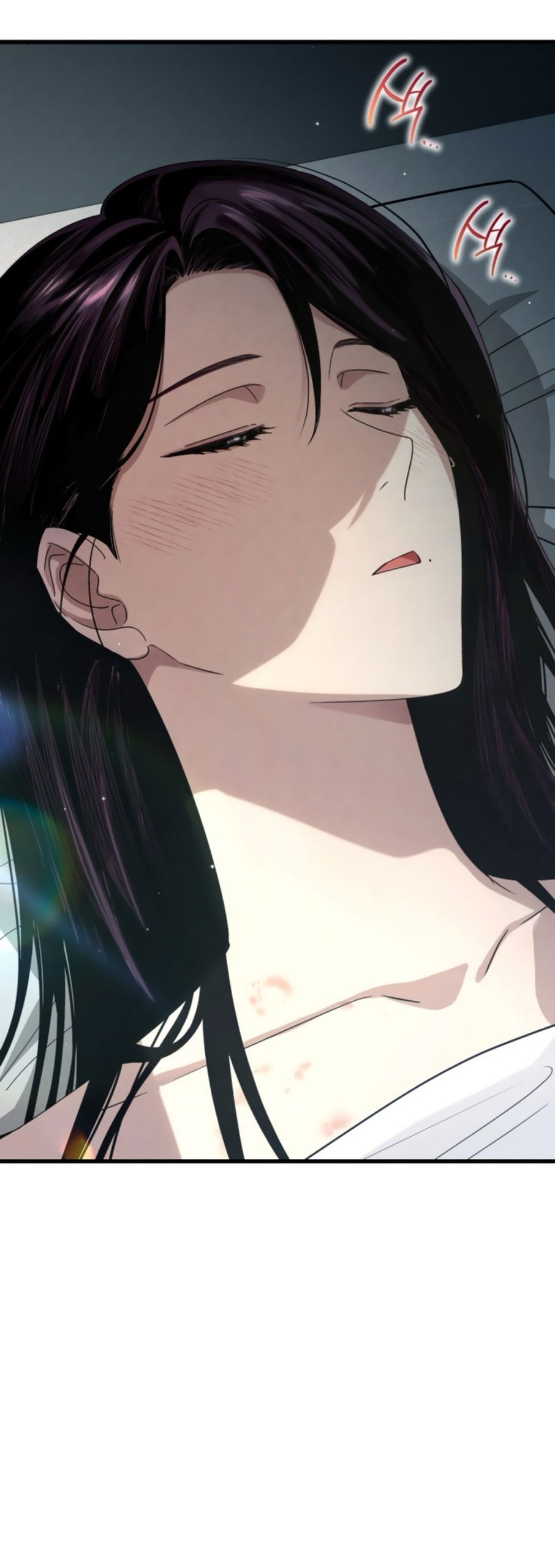 Манга Непреодолимое искушение - Глава 75 Страница 19