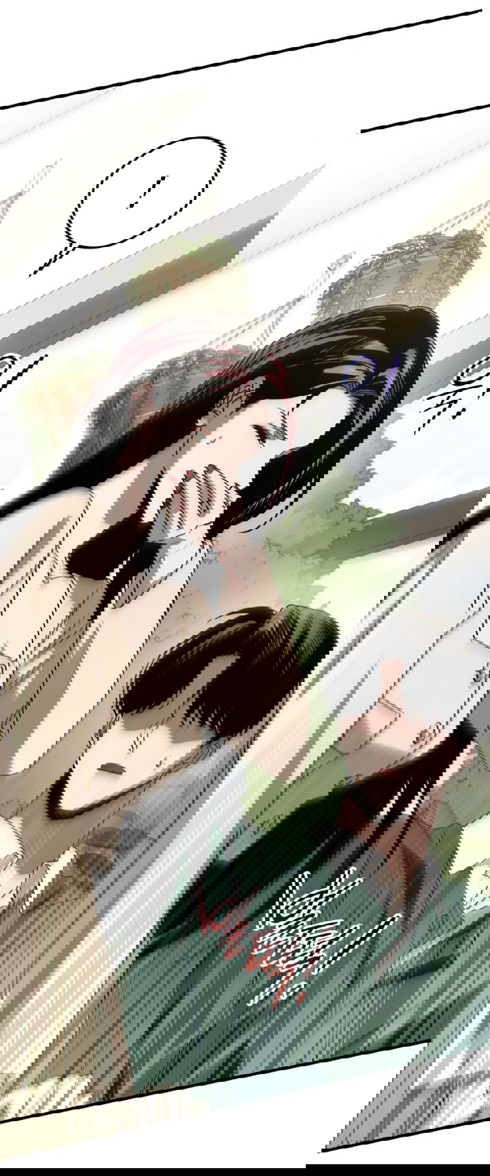 Манга Непреодолимое искушение - Глава 74 Страница 11