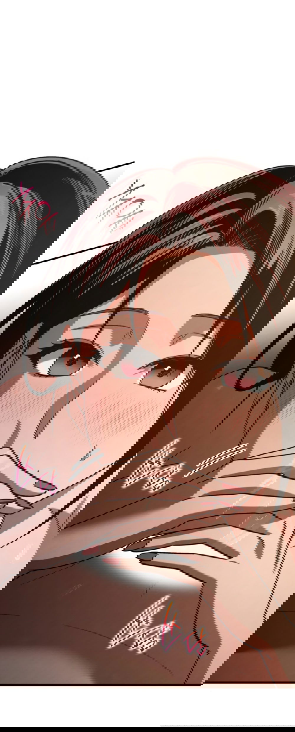 Манга Непреодолимое искушение - Глава 73 Страница 25