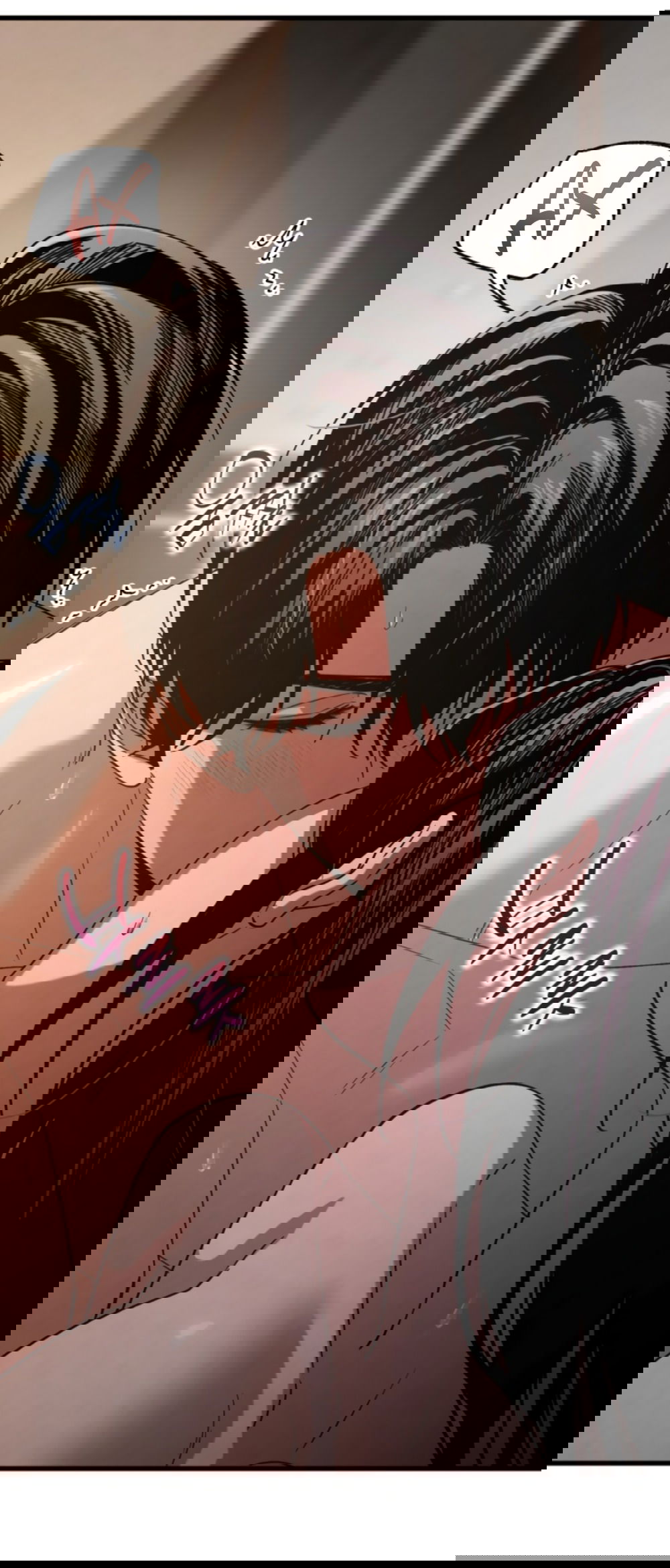 Манга Непреодолимое искушение - Глава 73 Страница 64