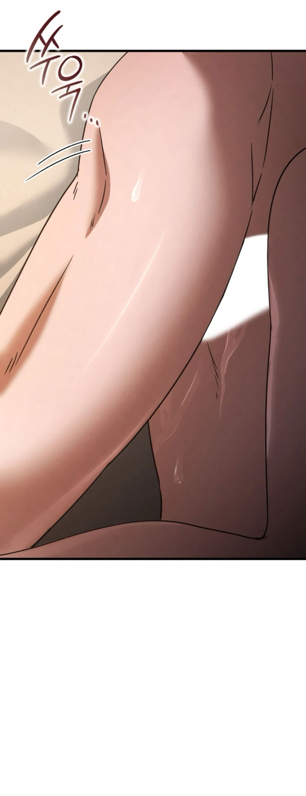 Манга Непреодолимое искушение - Глава 73 Страница 65