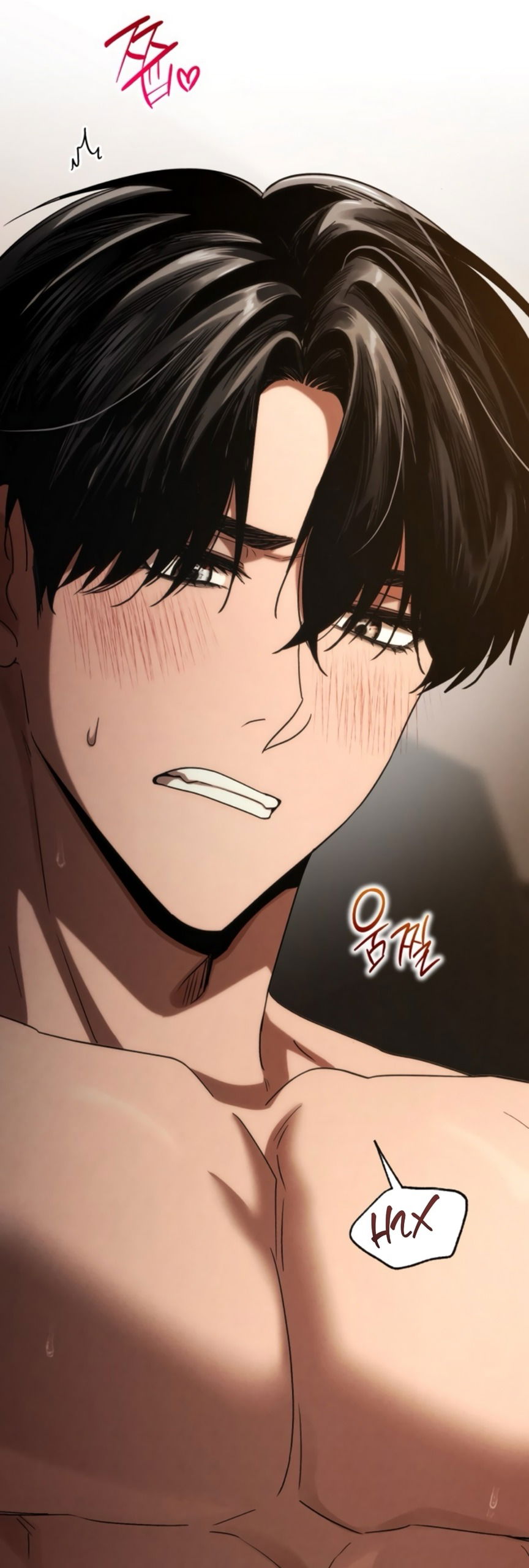 Манга Непреодолимое искушение - Глава 73 Страница 22