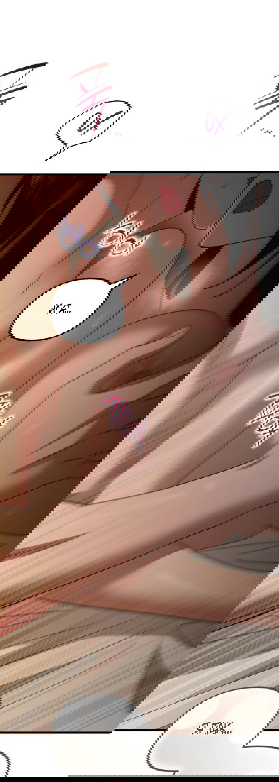 Манга Непреодолимое искушение - Глава 73 Страница 59