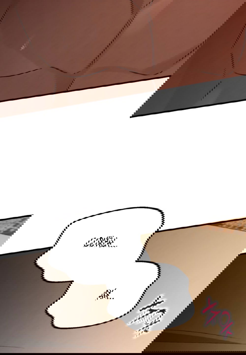 Манга Непреодолимое искушение - Глава 73 Страница 23