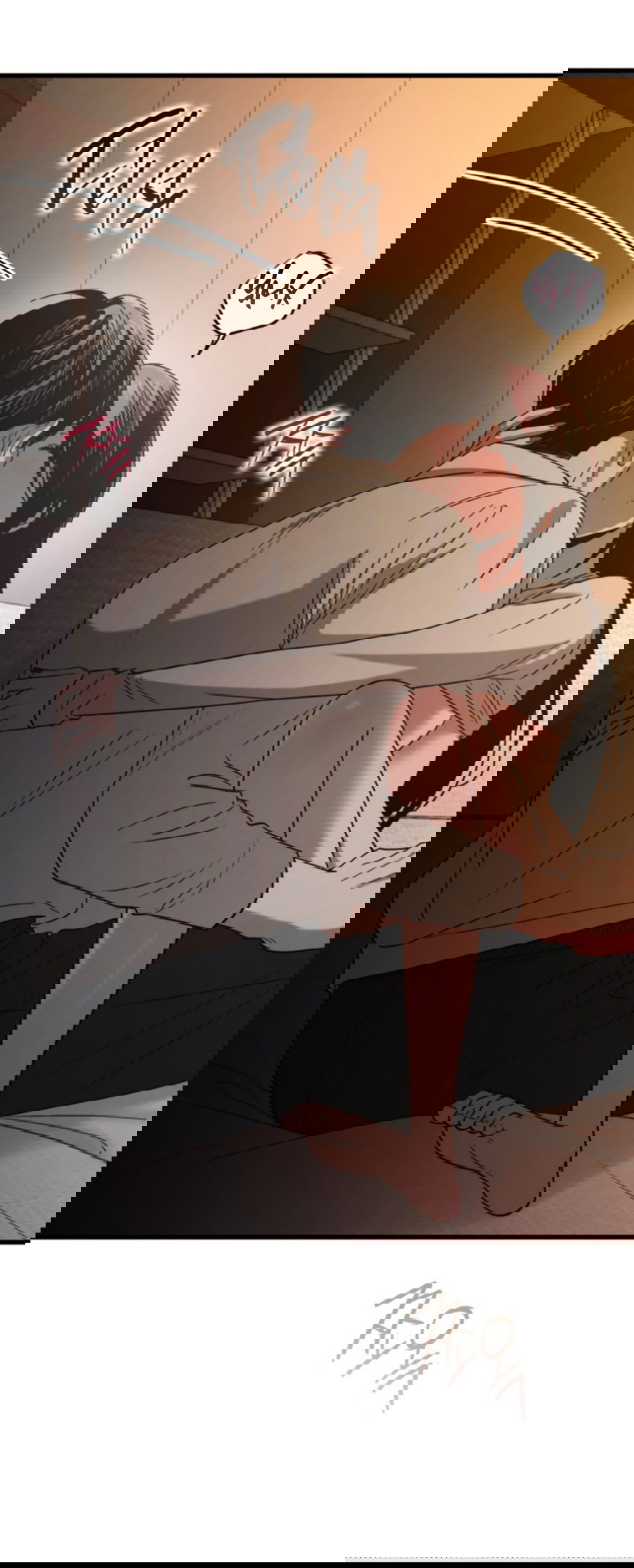 Манга Непреодолимое искушение - Глава 73 Страница 6