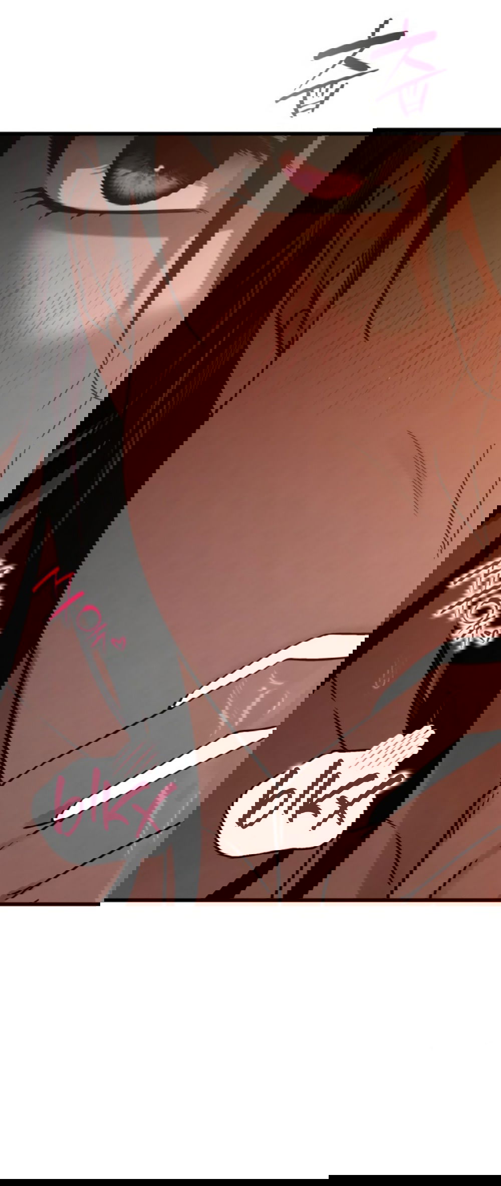 Манга Непреодолимое искушение - Глава 73 Страница 29