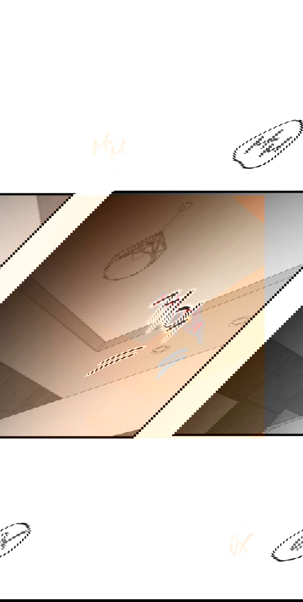 Манга Непреодолимое искушение - Глава 73 Страница 20