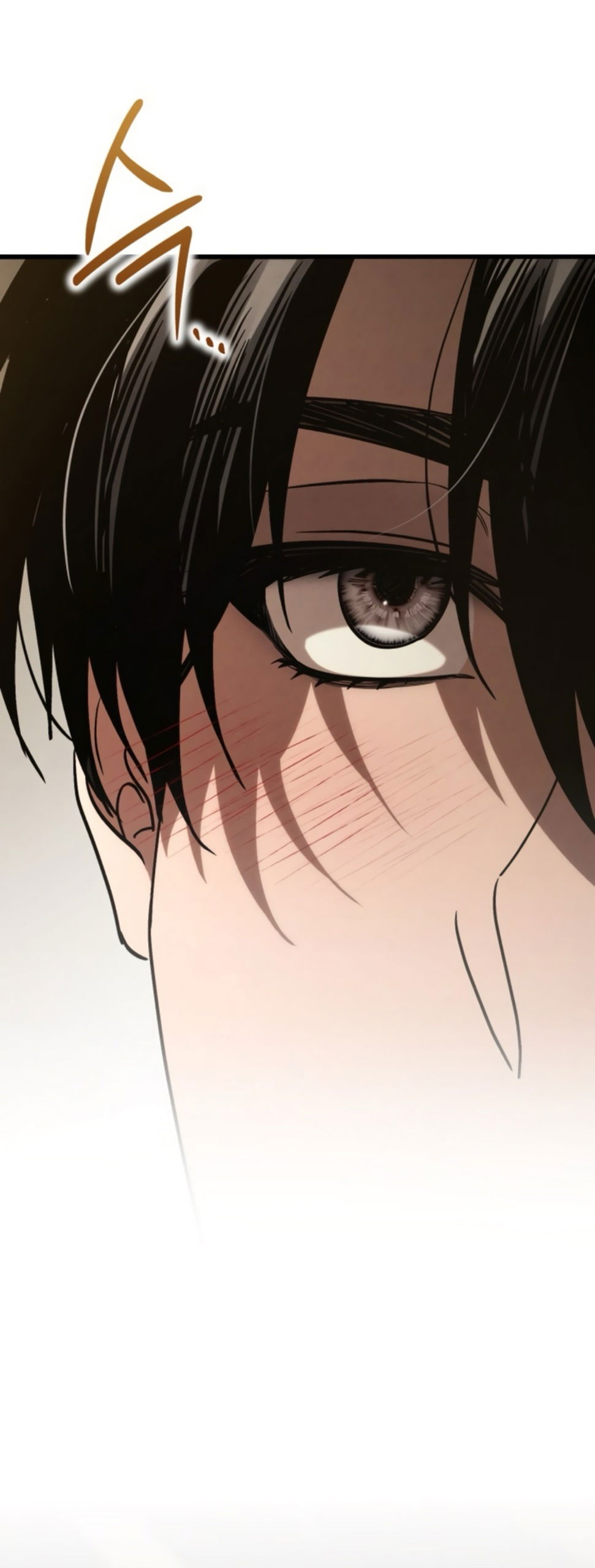 Манга Непреодолимое искушение - Глава 72 Страница 62