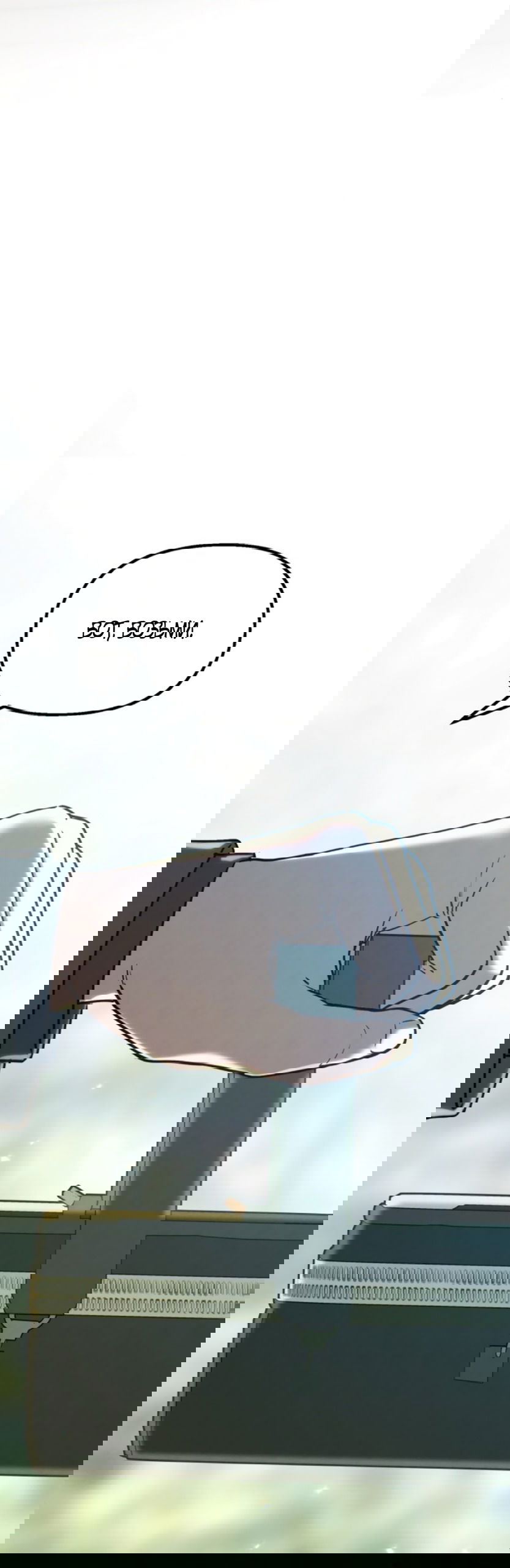 Манга Непреодолимое искушение - Глава 72 Страница 26