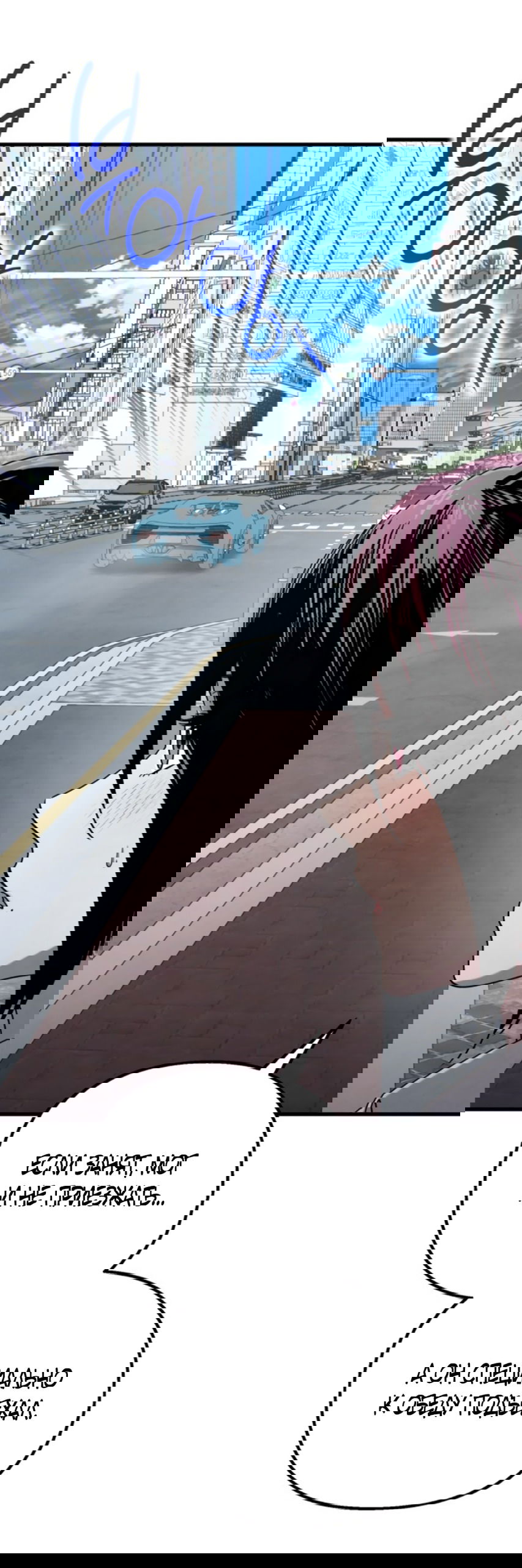 Манга Непреодолимое искушение - Глава 72 Страница 30