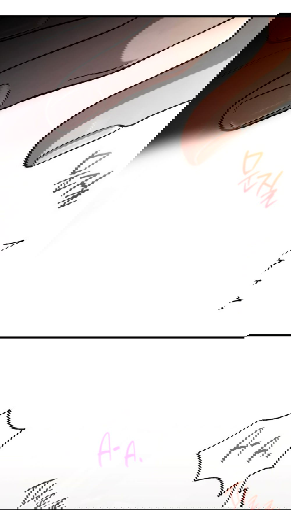 Манга Непреодолимое искушение - Глава 72 Страница 5