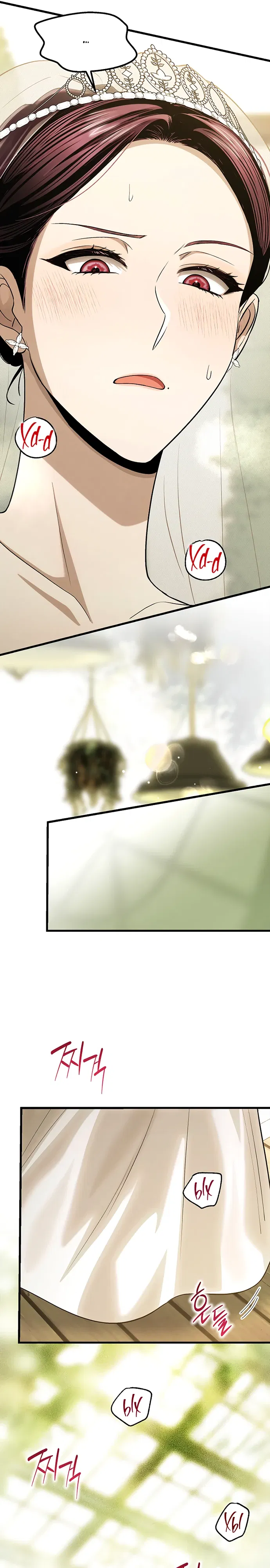 Манга Непреодолимое искушение - Глава 85 Страница 26