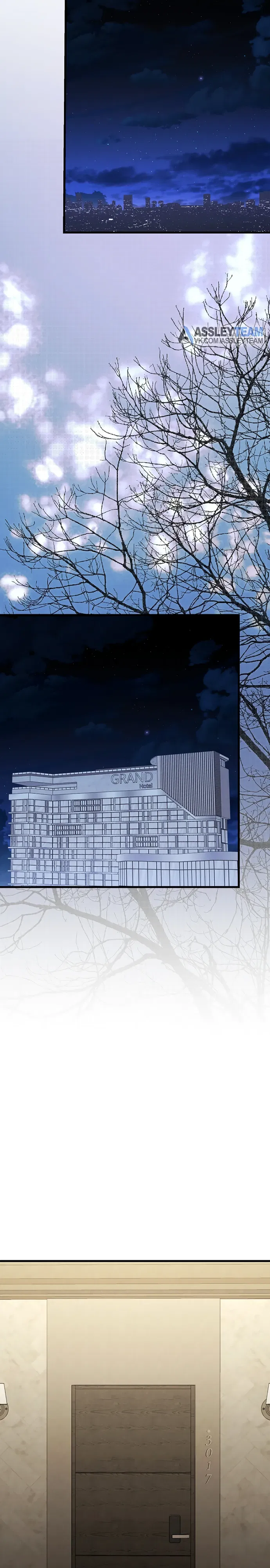 Манга Непреодолимое искушение - Глава 84 Страница 27