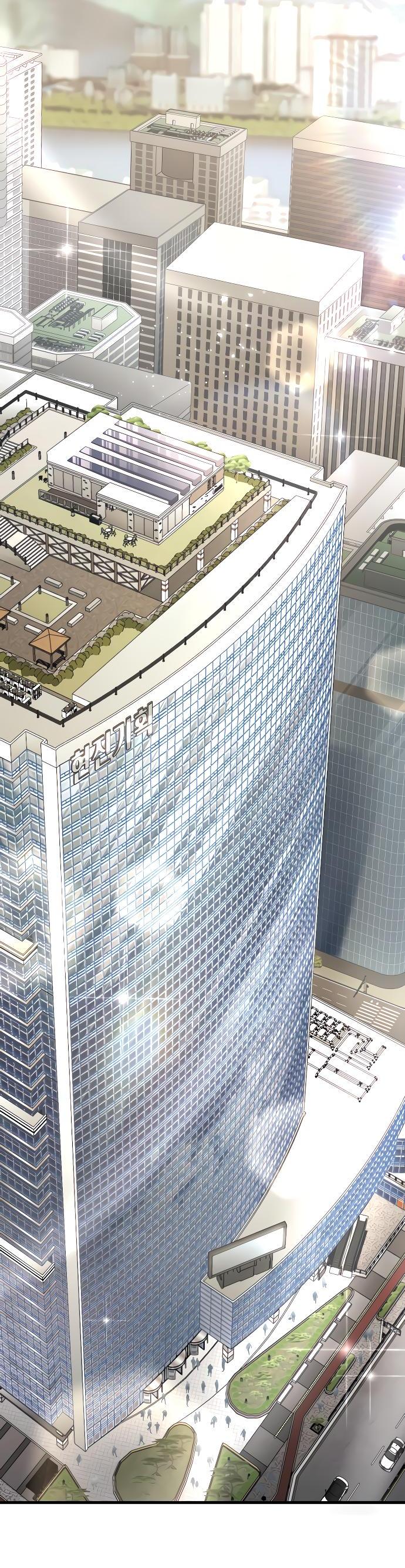 Манга Непреодолимое искушение - Глава 7 Страница 17