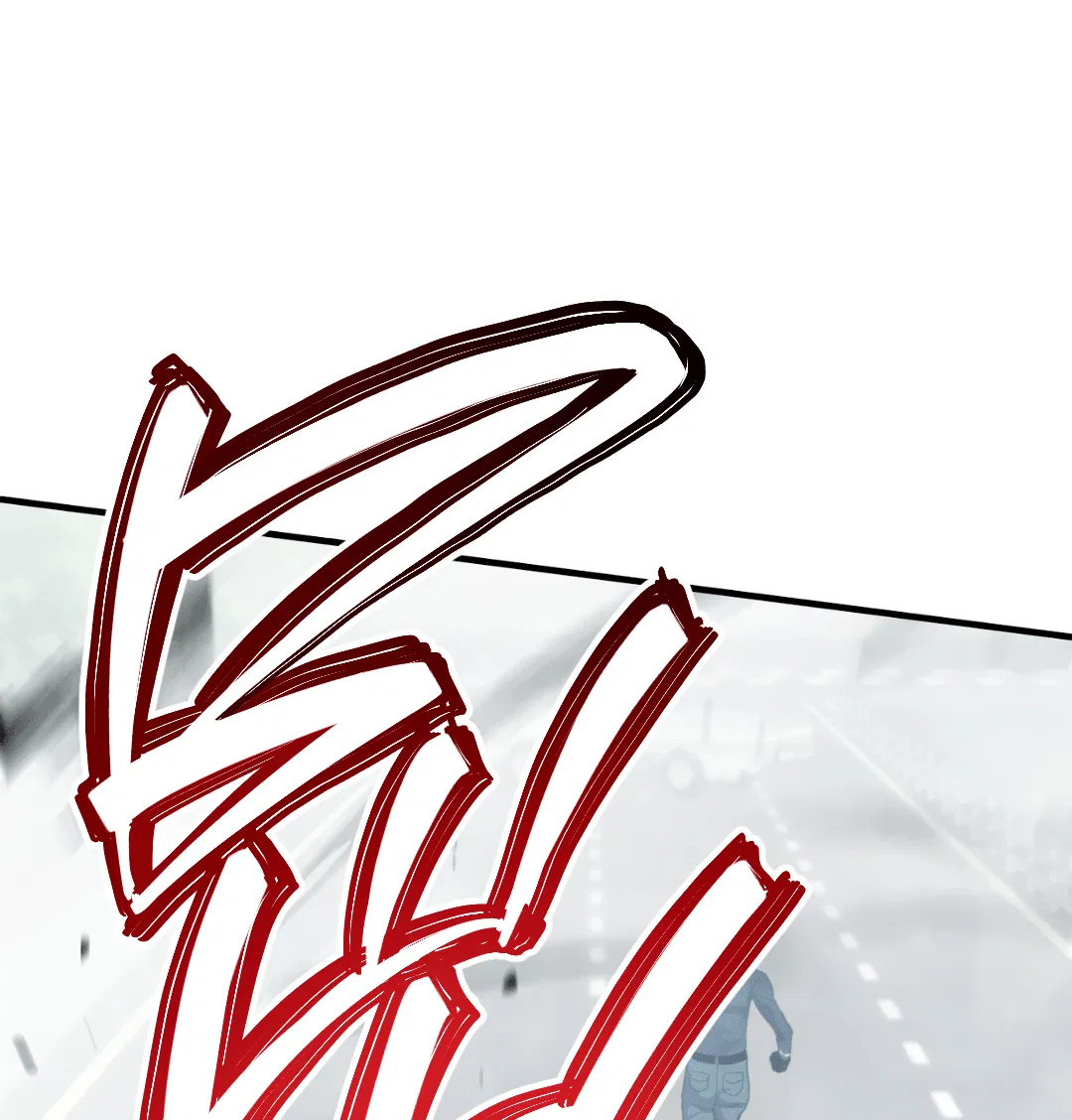 Манга Гид близнецов - Глава 31 Страница 53