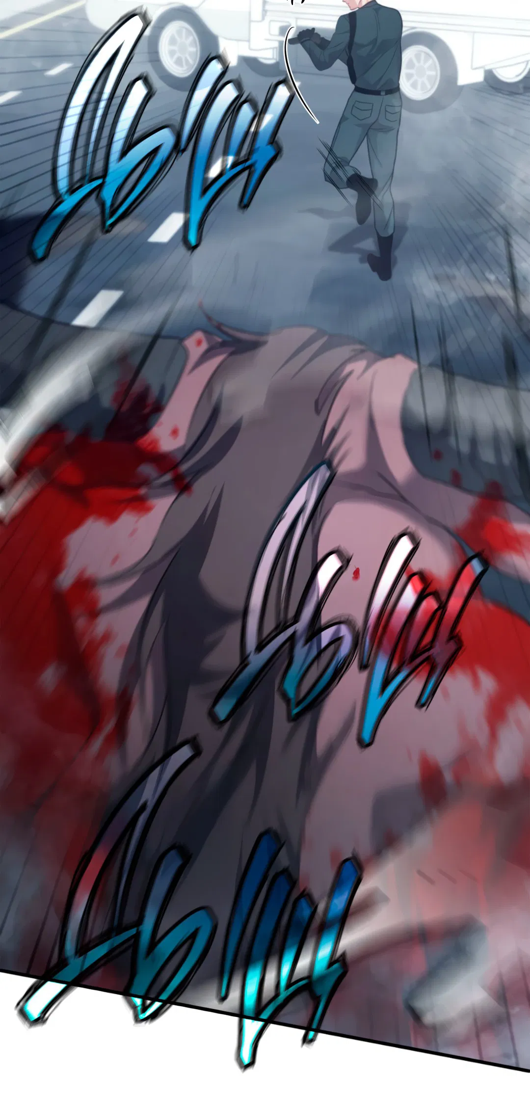 Манга Гид близнецов - Глава 31 Страница 59