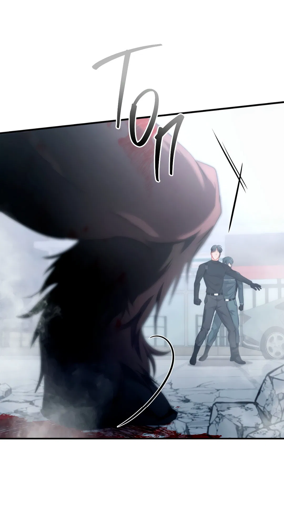 Манга Гид близнецов - Глава 31 Страница 32