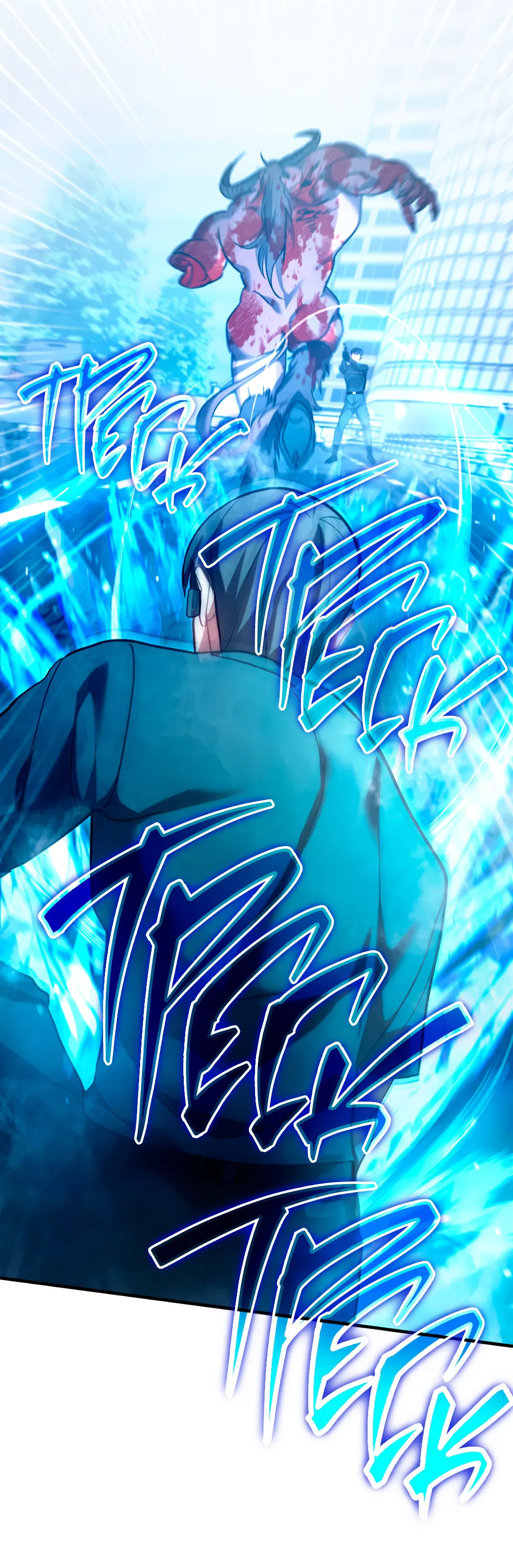 Манга Гид близнецов - Глава 31 Страница 62